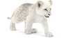 Animated White Fur Lion Cub 3D Model